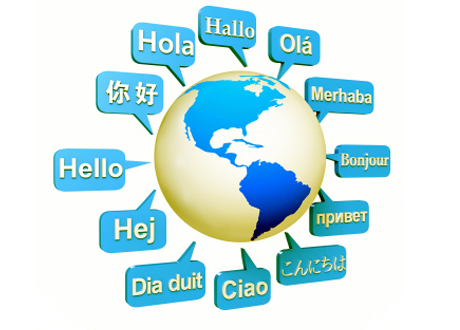 Breaking Language Barriers | Innovation Management
